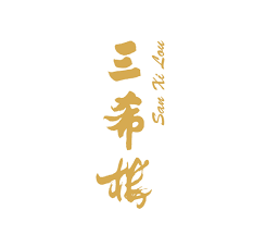 Client Eight logo